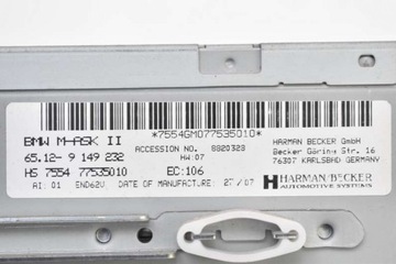 фото thumb №7, Радіо радіопрогравач зчитувач навігації 9149232 bmw e90 e91 04-10