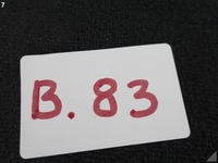 фото thumb №8, Audi a7 s7 rs7 s-line 4g8 10-18 обивка обивка багажника