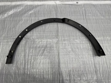 фото thumb №5, Планка крыльев зад задняя pdc jaguar e-pace