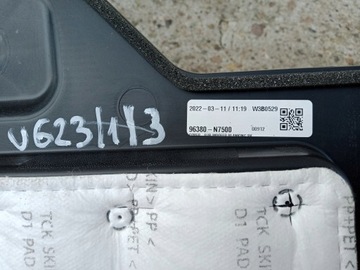 фото thumb №3, Tucson 4 iv 20- захист багажника 96381-n7500 нова