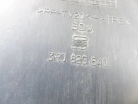 фото thumb №5, Seat оригинальный номер 3r0825640 впуск воздуха