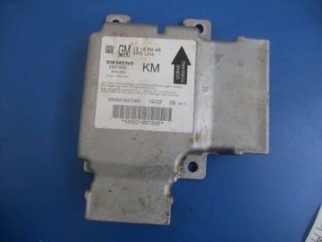 фото thumb №11, Opel vectra c рестайлинг руль подушка 13208853 блок управления 13186948