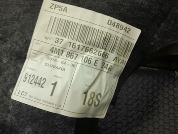 фото thumb №6, Audi q7 ii 4m боковина оббивка двері перед права шкіра 4m1867106e