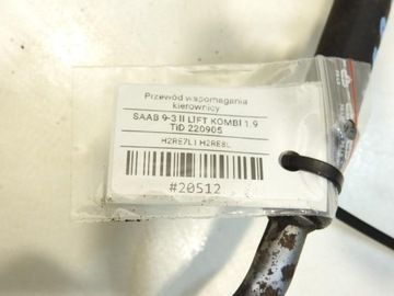 фото thumb №7, Шланг підсилювача saab 9-3 ii 1.9 tid