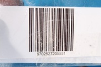 фото thumb №7, Audi q3 8u lift шланг wody трубка 15r