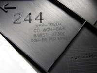 фото thumb №8, Защита стойка правая задняя kia ceed iii kombi