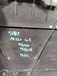 Mazda cx5 плита защита бампер перед kd53-56-11y Цена, фото thumb