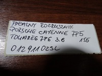 фото thumb №5, Стартер porsche cayenne 7p5 touareg 7p6 3.6 1