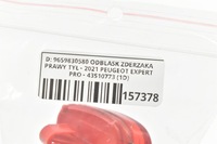 фото thumb №11, Expert jumpy scudo 07r відбивач бампера правий задня