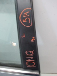 фото thumb №6, Двері праве задні hyundai ioniq 19r