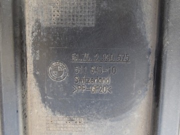 фото thumb №11, Захист плита нижня pod двигун bmw x1 e84 2990575