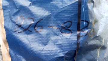 фото thumb №5, Штекер роз'єм установки двері bmw 3 e36 cabrio 1392603