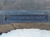 фото thumb №13, Mercedes ml w164 gl x164 пінополістирол абсорбер бампера задня задній a1643150265