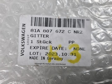 фото thumb №7, Audi q2 решітка бампера права перед 81a807672c нова оригінал