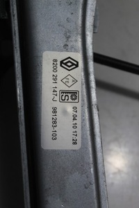 фото thumb №4, Механизм окон правый перед renault clio iii