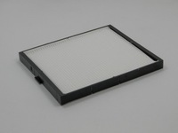 фото thumb №1, Фільтр салонний kia carnival i/ii 1999-2006