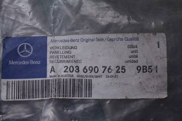 фото thumb №5, Решітка багажника mercedes w203 універсал a2036907625