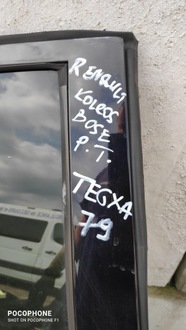 фото thumb №2, Дверь правый задняя renault koleos i tegxa