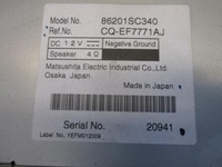 фото thumb №2, Subaru forester iii радио cd чейнджер na 6 дисков