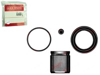 фото thumb №1, Набір ремонтний супорт гальмівний задня l/p lexus gx mitsubishi