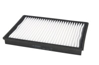 фото thumb №6, Фильтр кабины opel antara 06-