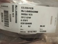 фото thumb №2, Skoda yeti 5l 2012 датчик лямбда-зонд