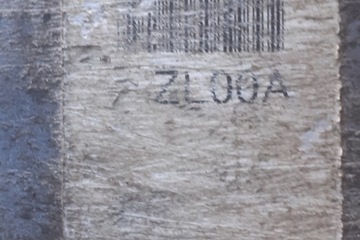 фото thumb №8, Коробка передач коробки передач ford ranger et s5a2 2.5l дизель 105kw 2007