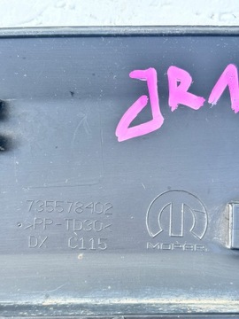 фото thumb №10, Jeep renegate планка крыльев накладка правый pezód 735682596
