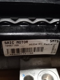 фото thumb №14, Pas переднє комплектний набір радіатор mg hs ehs 1.5 ehs гібрид 11049351