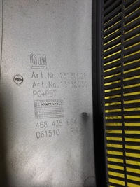 фото thumb №11, Opel meriva a лампа правий задня 13130028