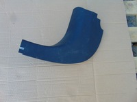 фото thumb №1, Захист накладка поріг ліва кришки ford b-max