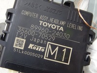 фото thumb №2, Модуль lexus rc 89960-24030 блок керування