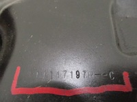 фото thumb №6, Renault captur 0.9 tce поддон масляная