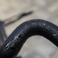 фото thumb №5, Hyundai tucson tl 2017 другое запчасти отсек двигателя