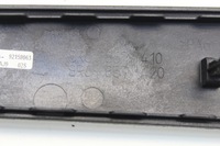 фото thumb №7, Планка декоративна обшивка передніх правих двері audi q5 8r 8r0867410 3.0l