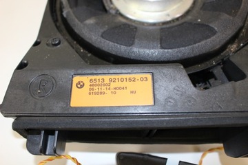 фото thumb №7, Набор озвучивание harman кардон bmw f30 9366164