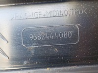 фото thumb №9, Ford galaxy mk3 mondeo mk4 2.0 tdci захист двигуна 9682444080