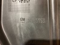 Opel crossland x впуск повітропровід повітря права перед orygi. Київ, фото thumb