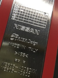 фото thumb №8, Молдинг na блок двигателя дверь nissan x-trail t32 ke605-4c060