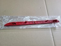 фото thumb №6, Kia pro cee'd proceed ii отражатель бампера задняя левый