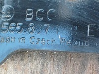 фото thumb №9, Skoda kodiaq 16- балка бампера перед 565807109