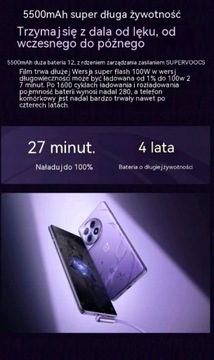 Смартфон OnePlus Ace 3 16 ГБ/512 ГБ 5G фиолетовый