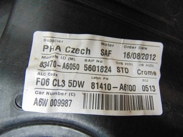 фото thumb №12, Механізм скла лівий зад hyundai i30 ii 82480-a6050 європа