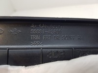 фото thumb №2, Kia оригінальний номер 85881-a2600