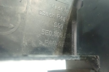 фото thumb №3, Pas переднее усилитель skoda octavia iii 3 5e 13-