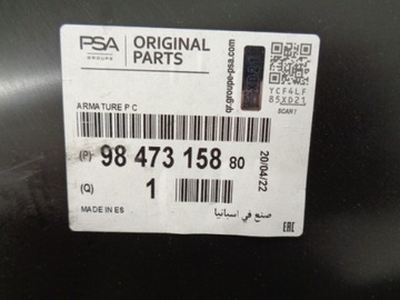 фото thumb №12, Citroen berlingo iv усилитель бампера 9847315880