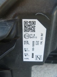 фото thumb №9, Nissan qashqai ii lift бампер задній накладка 17680 hv900 ідеальний стан