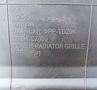 фото thumb №6, Hyundai tucson iv решітка, решітка радіатора 86351-n7ca0 + захист радіатор 86391-cz000