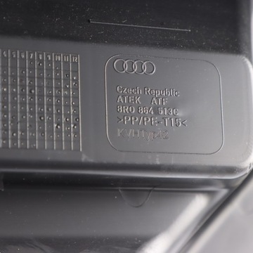 фото thumb №11, Audi q5 8r защита планка порога багажника замка 8r0864483c