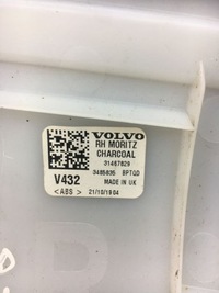 фото thumb №5, Volvo v60 ii захист стійка права 31467829